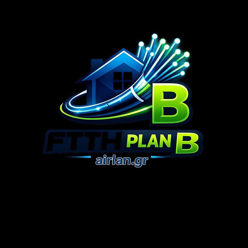 Airlan FTTH Phase B